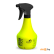 Опрыскиватель Marolex Mini 500 S001.101