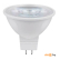 Лампа светодиодная Osram LS PAR16 5W/830 GU5.3 12V 3536