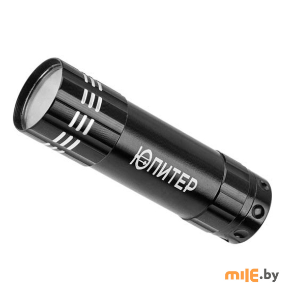 Фонарь ручной Юпитер JP1045