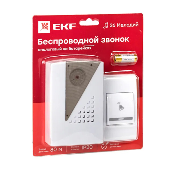Звонок беспроводной на батарейках EKF DBB-A-004