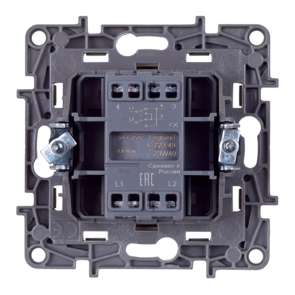 Переключатель перекрестный Legrand Etika 672349 слоновая кость