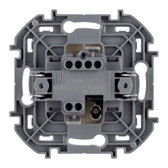 Кнопка Legrand Inspiria 673691 (слоновая кость)