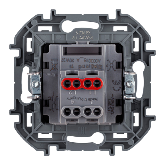 Выключатель промежуточный Legrand Inspiria 673680 (белый)