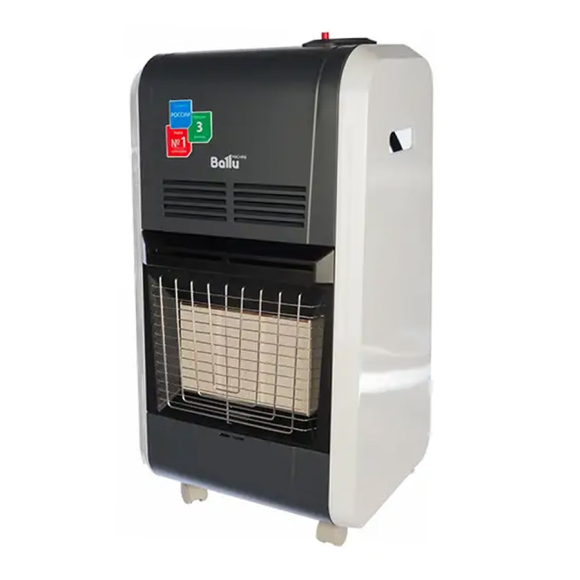 Газовый инфракрасный обогреватель Ballu BIGH-55