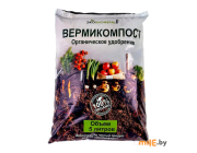 Удобрение органической биологической переработки ЭкоБиоФерм Биогумус 5 л