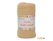Плед Экономь и Я Песочный (4102885) 150х130 см