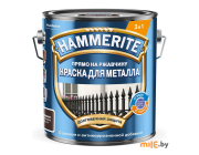 Краска Hammerite Гладкая RAL8017 коричневая (5811071) 2 л