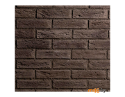 Плитка бетонная Stone mill Верона антрацит (4209)