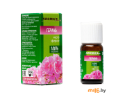 Масло эфирное Aroma Saules Герань 10 мл