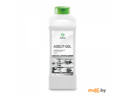 Чистящее средство Grass Azelit-gel 1 л