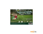 Трава газонная Минсксортсемовощ Липпа Лилипут (DSV) 0,3 кг