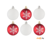 Набор шаров (SYCB17-020 (6 шт.) 6 см