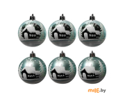 Набор шаров Волшебная страна Зимний пейзаж (7496) 6 шт.