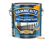 Краска Hammerite Молотковая RAL7042 серая (5831390) 2 л