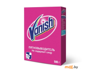Пятновыводитель для тканей Vanish 500 г