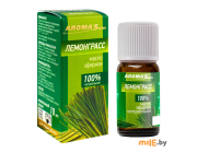 Масло эфирное Aroma Saules Лемонграсс 10 мл