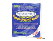 Биопрепарат Фитоспорин-К Олимпийский, нано-гель 200 г