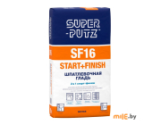 Шпатлевка Super Putz SF16 Start+Finish 15 кг