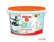 Краска ВЭД - ВАЭ Alpina Кухня и Ванная База 1 2,5 л (3,18 кг)