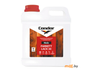 Лак для паркета водно-дисперсионный полиуретановый Condor Holz Parkett Lack 30, 2 кг