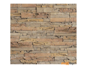 Плита гипсовая декоративная Stone mill Сланец Стоунвуд бежевый ПГД-1-Л (2702)
