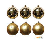 Набор новогодних шаров Волшебная страна Классика 7492 (6 шт.)