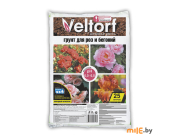 Грунт для роз и бегоний Veltorf 25 л