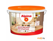 Краска Alpina Долговечная интерьерная База 1, 10 л (15 кг)
