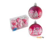 Набор новогодних шаров Волшебная страна Пейзаж 6 шт.