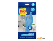 Перчатки нитриловые Big City Life S 5 пар