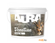 Декоративное покрытие Condor Venetian 8 кг