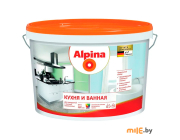 Краска ВЭД - ВАЭ Alpina Кухня и Ванная База 1 5 л (6,35 кг)