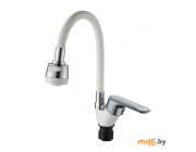 Смеситель для кухни Econoce серия 290 EC0291WT