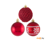 Набор шаров (SYCB17-013 (6 шт.) 6 см