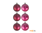 Набор шаров Волшебная страна Классика 6 шт.