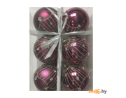 Набор шаров Волшебная страна Блеск 6 шт.