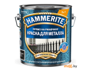 Краска Hammerite Молотковая RAL9005 чёрная (5831238) 2 л