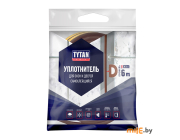 Уплотнитель для окон и дверей Tytan D-образный (9x7,5 мм) коричневый