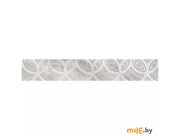 Фриз Beryoza Ceramica  Камелот 600х95