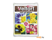 Грунт для фиалок Veltorf 5 л Грунт для фиалок Veltorf 5 л