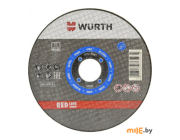Круг отрезной Wurth 230x22,23x2,5 мм