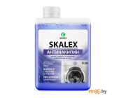 Очиститель для стиральных машин Grass SkaleX 200 мл