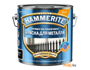 Краска Hammerite Гладкая RAL9005 чёрная (5810926) 2 л