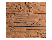 Сланец Stone mill Татранский бежевый (3102)