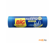 Пакеты для мусора с ручками Big City Life HD 60 л (20 шт.)