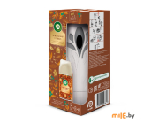 Автоматический освежитель воздуха Air Wick Freshmatic Яблочный пирог 250 мл