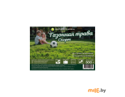 Трава газонная Минсксортсемовощ Спорт (DSV) 0,3 кг