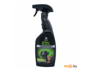 Нейтрализатор запахов Grass Smell Block Professional 600 мл