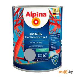 Грунт-эмаль алкидная Alpina Эмаль быстросохнущая по ржавчине шелково-матовая RAL7040 серый 2,5 л/3,00 кг