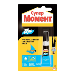 Суперклей Момент Супер (781730/874569) 3 г